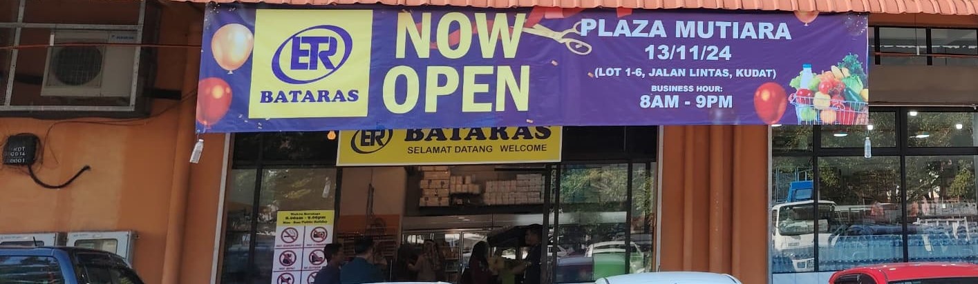 plaza mutiara plaza mutiara